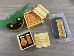 リーメント もぎたてパック　うにのサムネイル