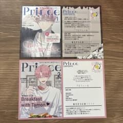 さっち♡プロフ追記必読様 リクエスト 2点 まとめ商品 - メルカリ