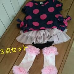 【虎スケ☆さん専用】 70センチ 3点セット☆ プラチナムベイビー などのサムネイル