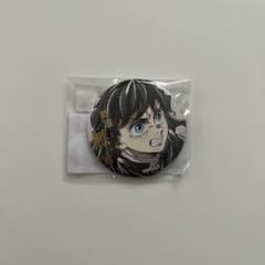 最安値】鬼滅の刃 エンドロールイラストWEBSHOPくじ E賞 時透無一郎