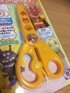 アンパンマン はじめてのはさみのサムネイル