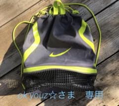 専用です　　美品　NIKE プールバックのサムネイル