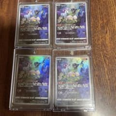 P S A10狙える❗️最近お値段AR ミュウ　❗️ふしぎなしっぽ 「高騰中」、、。 P S A10狙える❗️最近お値段AR ミュウ ❗️ふしぎなしっぽ 「高騰中