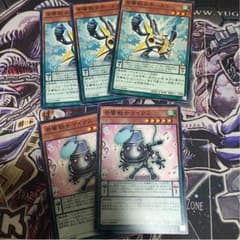 音響戦士ギータス、音響戦士マイクスのサムネイル
