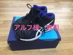 アシックス　バレーボールシューズのサムネイル
