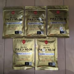 アホエン NS-38 5袋セットのサムネイル