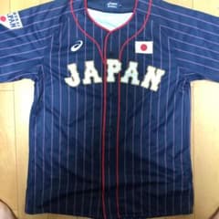 日本代表ユニフォームのサムネイル