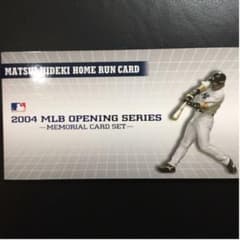 2004 MLB オープニングシリーズ メモリアルカードセットのサムネイル