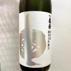 信州亀齢 美山錦 純米大吟醸39 720ml - メルカリ