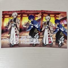 キャラクターイラスト ブロマイド 3枚セットのサムネイル