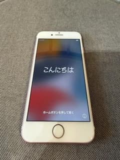 【美品】Apple iPhone 7 128GB 本体のサムネイル