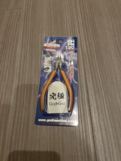 GodHand ゴッドハンド　ブレードワンニッパー 未開封のサムネイル