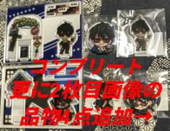 4点 ニコラス 大吉 中吉 小吉 まるくじ TRIGUN STARGAZE - メルカリ