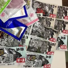 マグリット様 専用です！のサムネイル