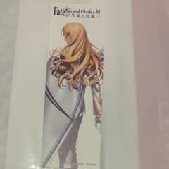 Fate FGO 星見の回廊 入場特典 ブックマーカー キリシュタリア - メルカリ