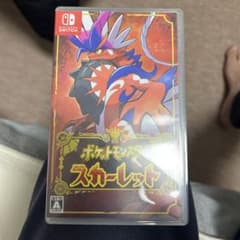 ポケットモンスター スカーレットのサムネイル