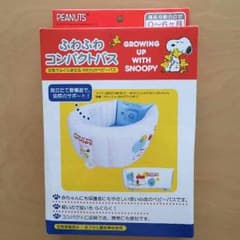 ふわふわコンパクトバスのサムネイル