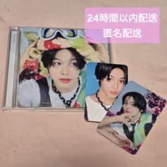 NCTWISH リク songbird トレカ セット - メルカリ