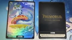 パルワールド カードゲーム 箔押しソウル 夏オコチョ セット TCG