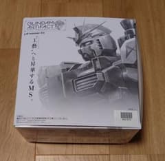 新品未開封】バンダイ ガンダムアーティファクト phase6セット - メルカリ