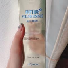 ペプチドボリュームエッセンスのサムネイル