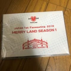 MOMOLAND ファンミーティング DVD 通常盤のサムネイル