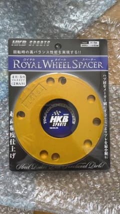 のび太様専用のサムネイル