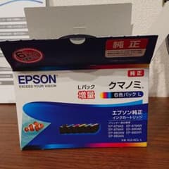 EPSON純正インクカートリッジ6色パック増量 クマノミのサムネイル