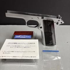 Altamont GM-1911 COLT シルバーブラック木製グリップ　超薄型 アルタモント Altamont GM-1911 TALOロゴ 木製グリップ - メルカリ
