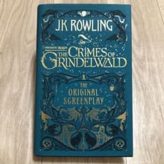 The Crimes of Grindelwald 그린델발드의 범죄 양서
