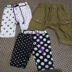 ハーフパンツ 90　まとめ売りのサムネイル