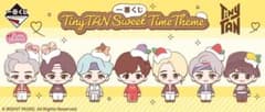 TinyTan Time Theme