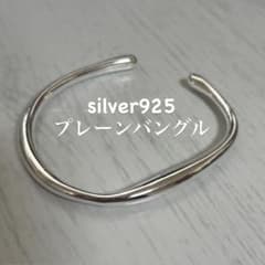 RUDE GALLERY TWIST BANGLE SILVER925 | Buyee 通販購入サポート
