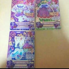 アイカツカードのサムネイル