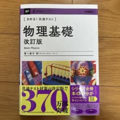 ぼむお様 リクエスト 2点 まとめ商品のサムネイル
