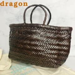 B112【未使用級】dragon★レザー 編み込みかごバッグ ブラウン 袋付き B112【未使用級】dragon☆レザー 編み込みかごバッグ ブラウン 袋付き