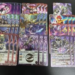 RESONATING STARS 超星　デッキパーツ RESONATING STARS 超星 デッキパーツ - メルカリ