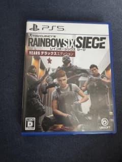 PS5 レインボーシックスシージ YEAR6 デラックスエディションのサムネイル