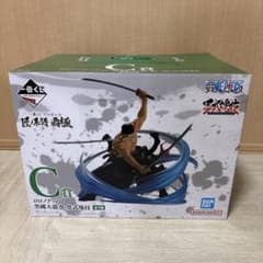 원피스 로로노아·조로 C상 피규어 이치반쿠지