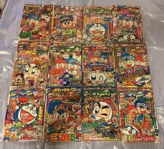 月刊コロコロコミック 1995年 1月号〜12月号 12冊セット - メルカリ
