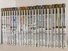 科学漫画サバイバルシリーズ ☆23冊 まとめ売り - メルカリ