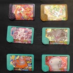 ポケモンフレンダ 6枚セット リザードン シェイミ他のサムネイル