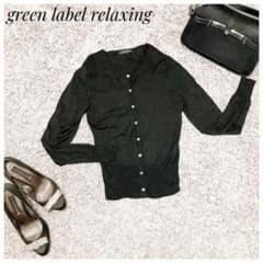 green label relaxing シルク 長袖 薄手 カーディガン  Mのサムネイル