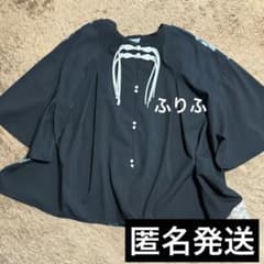 ふりふ チャイナボタンブラウス 貝の世界 - メルカリ