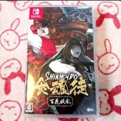 SHIKKIDO 食魂徒 百花妖乱 限定版　シクホンド SHIKKIDO 食魂徒 百花妖乱 Switch シクホンド - メルカリ