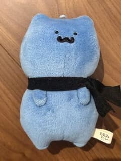 문구와 함께 머플러 봉제 장난감 고양이 씨 마스코트 열쇠 고리