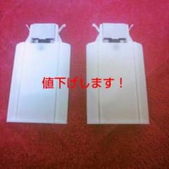 クロームフラスクセットのサムネイル