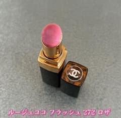 ルージュ ココ フラッシュ 272 ロザ シャネル / ルージュ ココ フラッシュ 272 ロザの公式商品情報｜美容