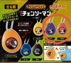 新品　サウンドロップ チェンソーマン 2種 ガチャ マキマ　レゼ