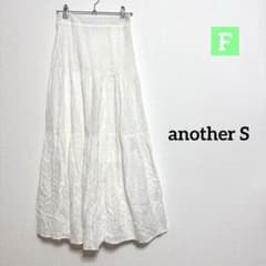 another S ホワイト フレアロングスカート ティアードデザイン